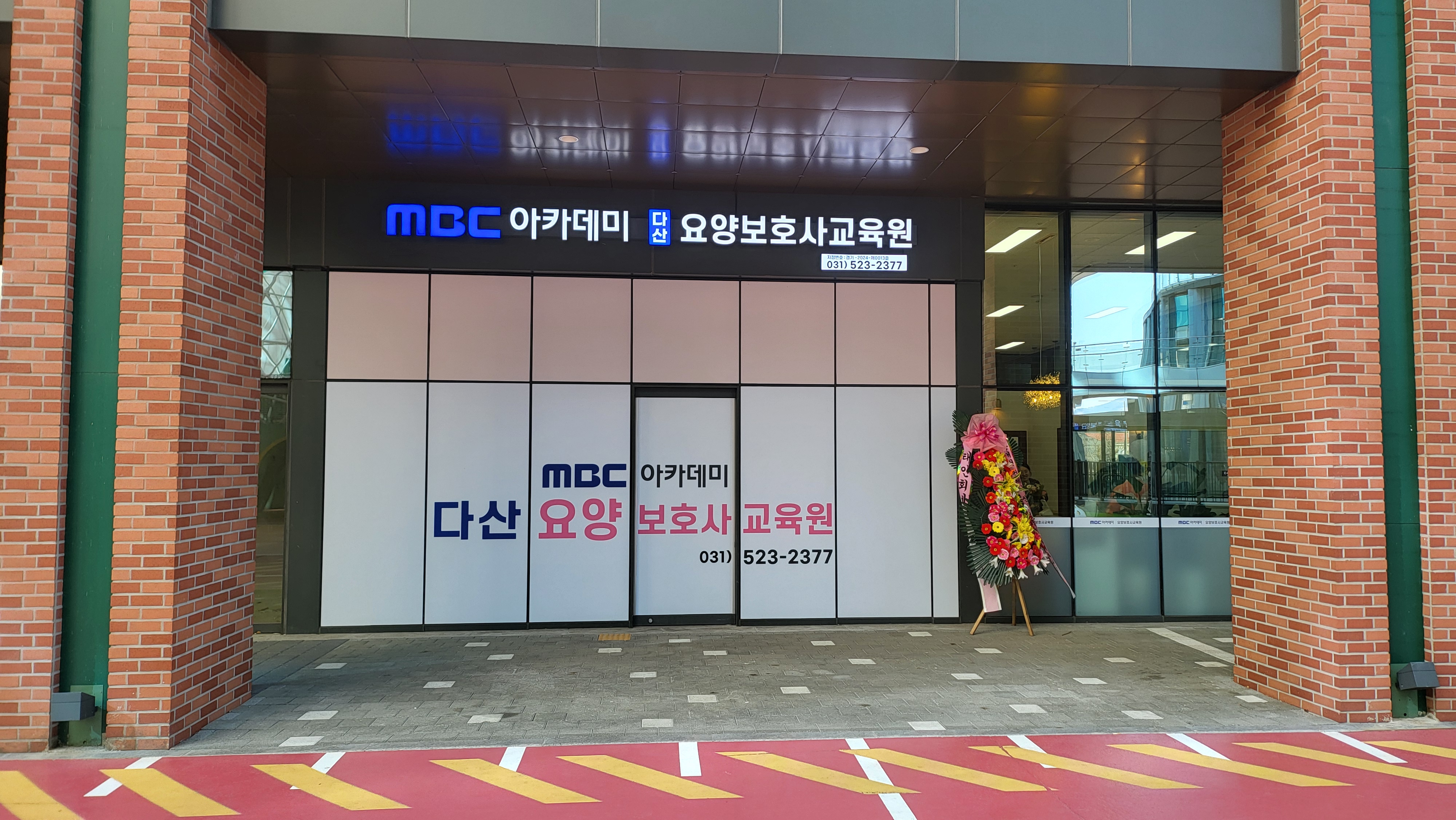 다산1