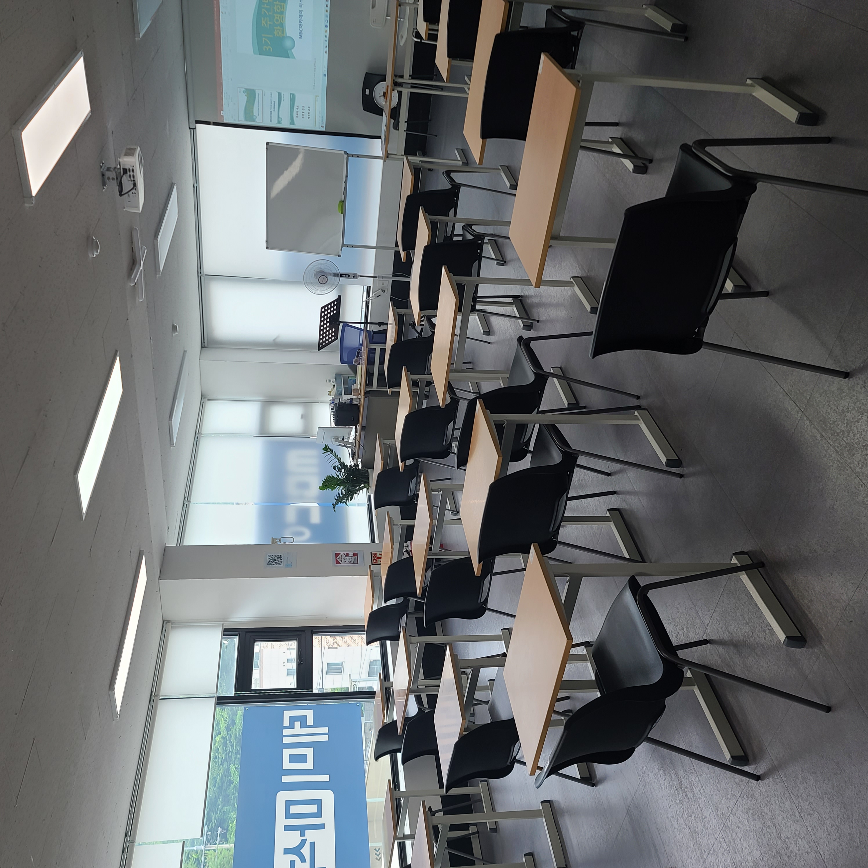 마석2
